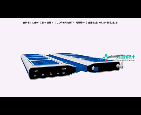 湖南長(zhǎng)沙無限設(shè)計(jì)有限公司