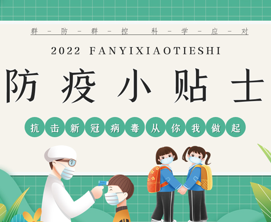 影視動(dòng)畫設(shè)計(jì)公司